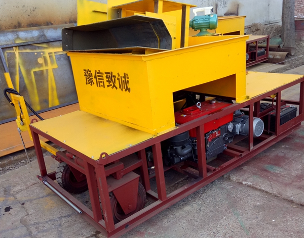 路沿成型機,路緣現澆成型機